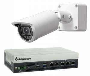 Autoscope Intellisight system with cctv camera and cctv box for surveillance.